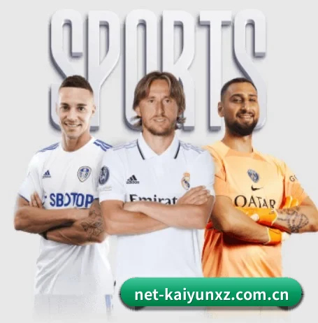 开云下载 APP 界面（kaiyun）